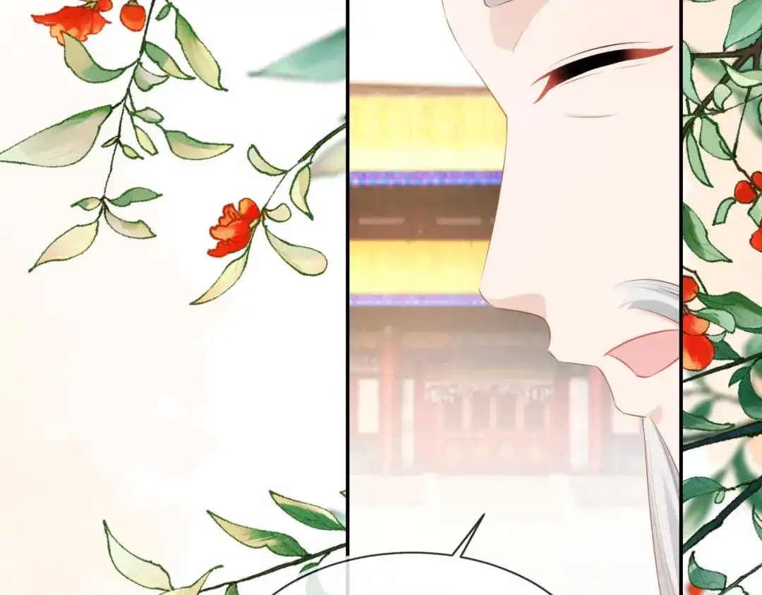 《掌上萌珠》第109话 护国寺祈福 第50页