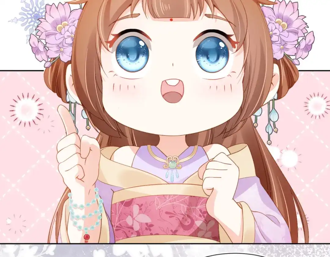 《掌上萌珠》第110话 生日愿望 第50页