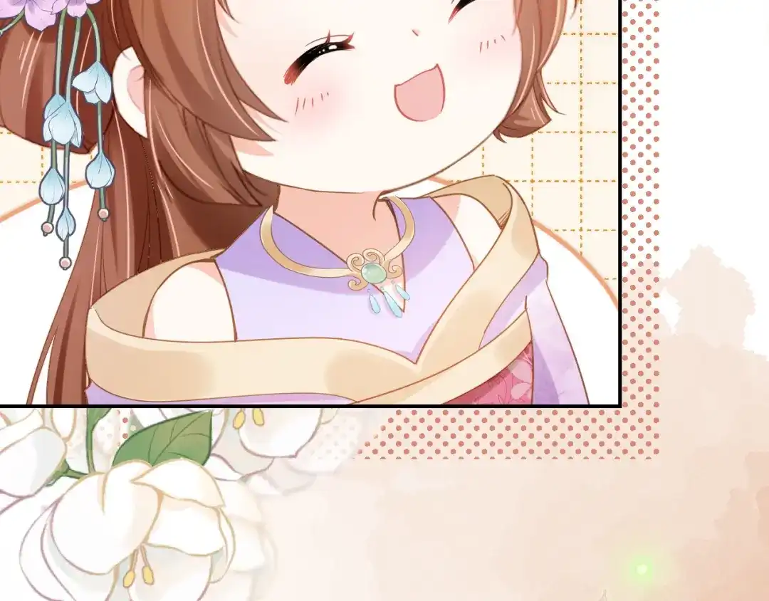 《掌上萌珠》第110话 生日愿望 第32页