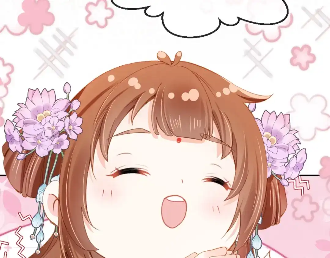 《掌上萌珠》第110话 生日愿望 第14页