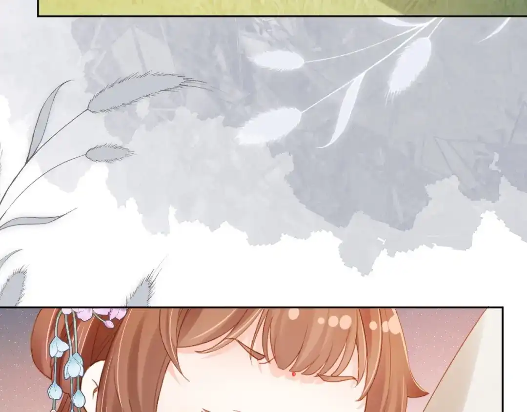 《掌上萌珠》第110话 生日愿望 第77页