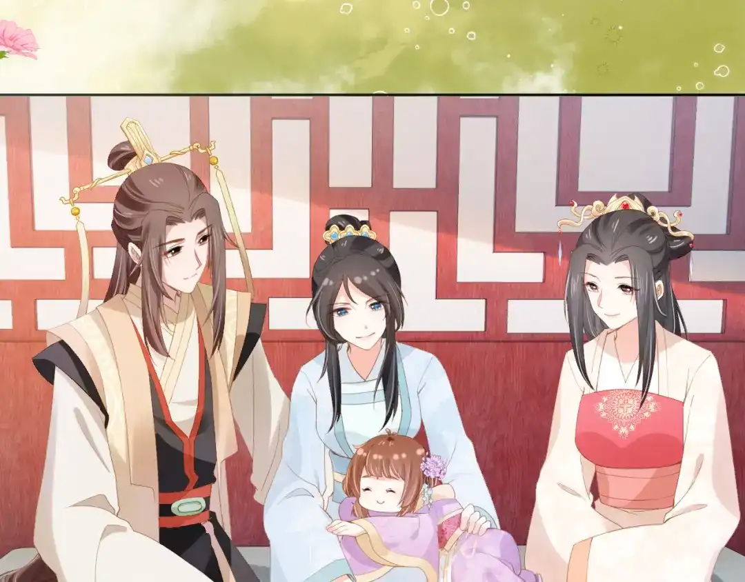 《掌上萌珠》第110话 生日愿望 第39页