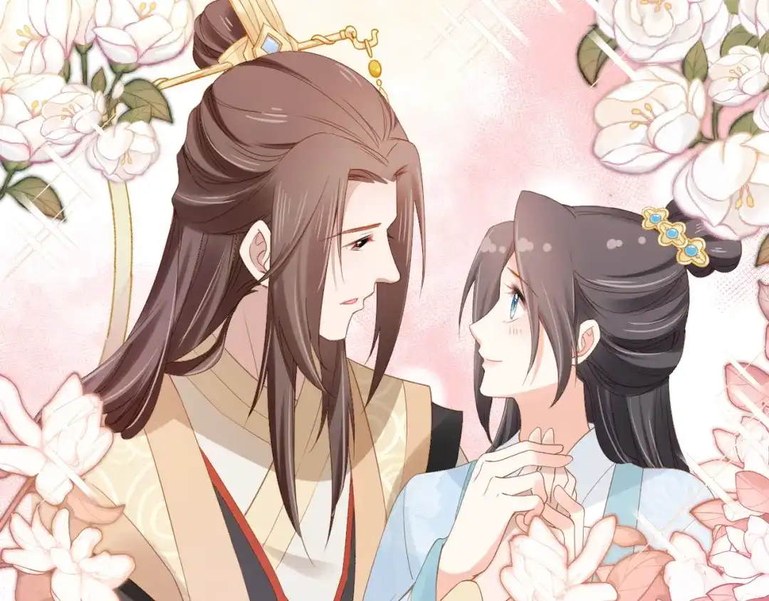 《掌上萌珠》第110话 生日愿望 第63页