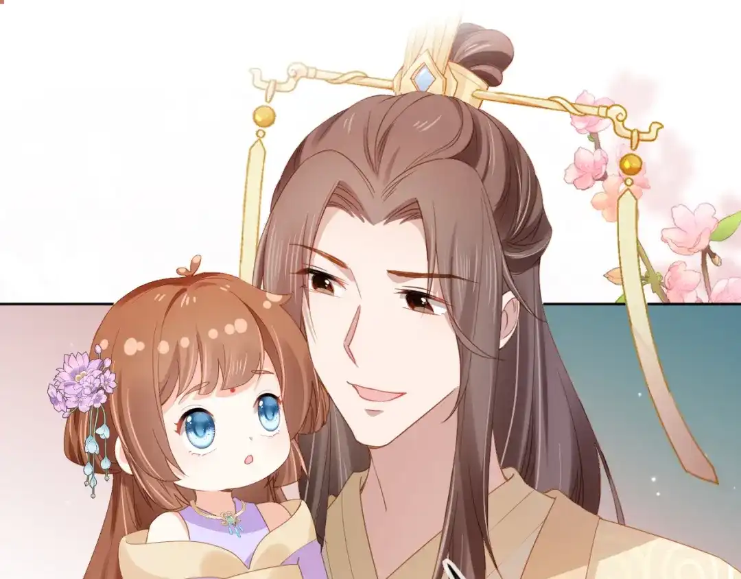 《掌上萌珠》第110话 生日愿望 第73页
