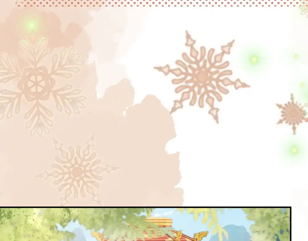 《掌上萌珠》第110话 生日愿望 第34页