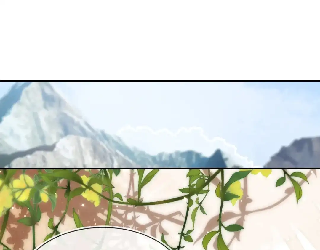 《掌上萌珠》第111话 骑马喽！ 第17页