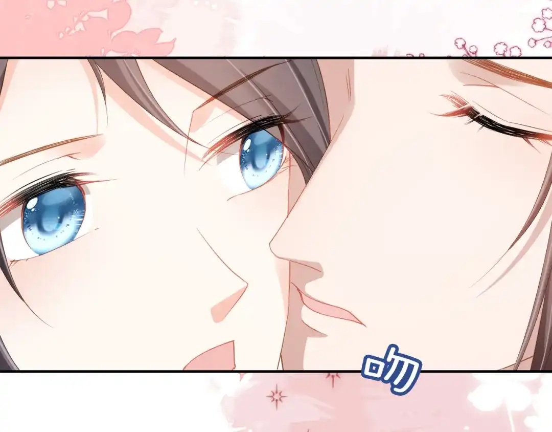 《掌上萌珠》第111话 骑马喽！ 第58页