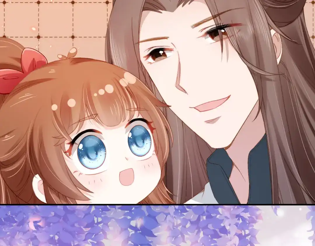 《掌上萌珠》第111话 骑马喽！ 第52页