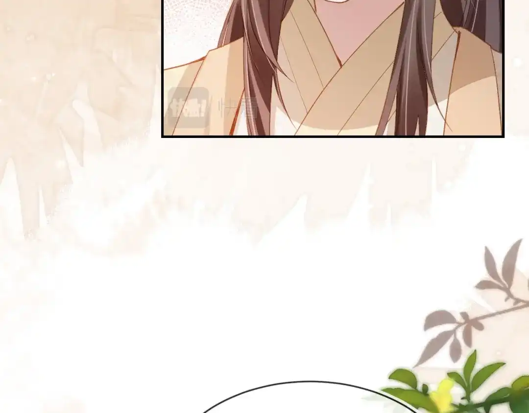 《掌上萌珠》第111话 骑马喽！ 第19页