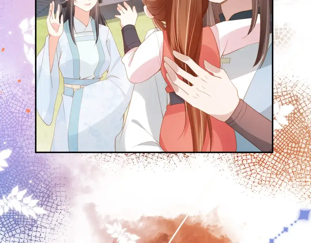 《掌上萌珠》第111话 骑马喽！ 第68页