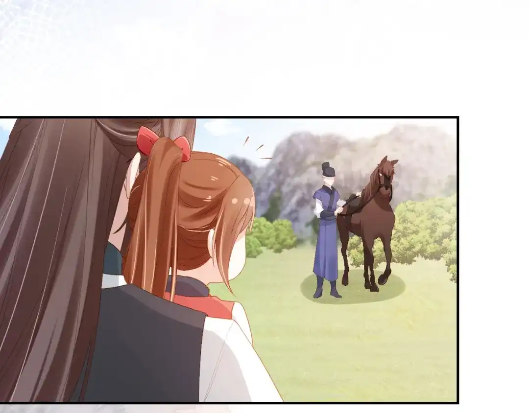 《掌上萌珠》第111话 骑马喽！ 第70页