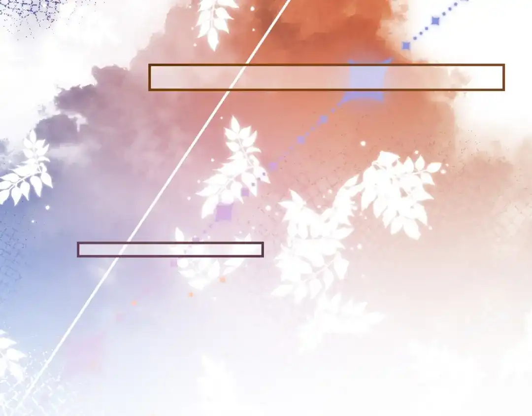 《掌上萌珠》第111话 骑马喽！ 第69页