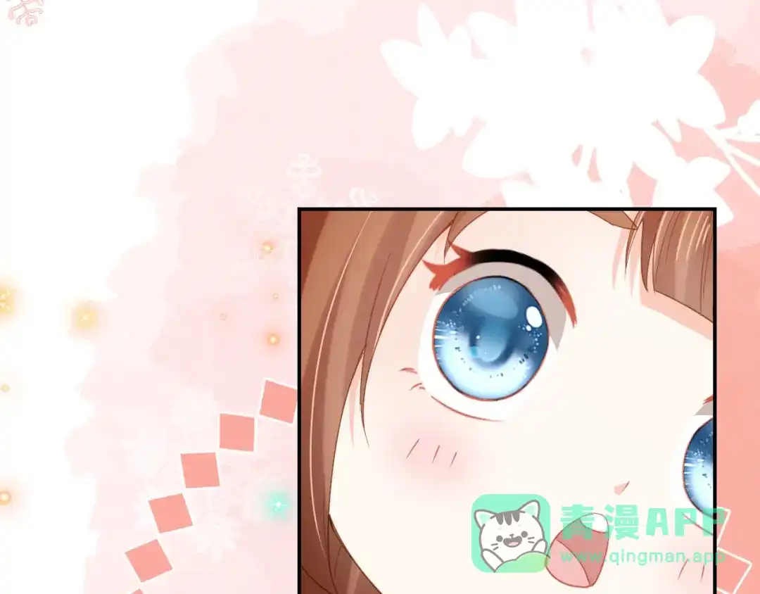 《掌上萌珠》第111话 骑马喽！ 第61页