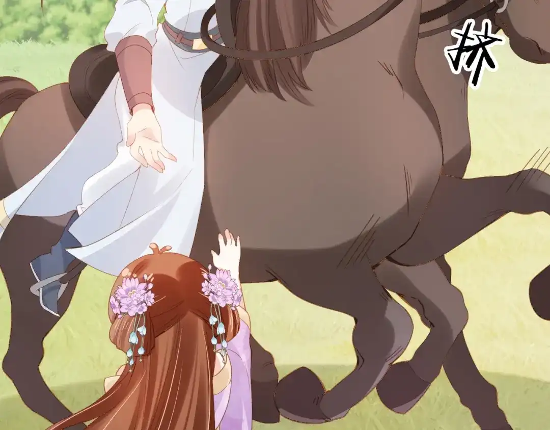 《掌上萌珠》第111话 骑马喽！ 第37页