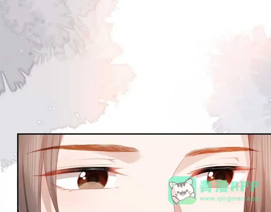《掌上萌珠》第111话 骑马喽！ 第71页