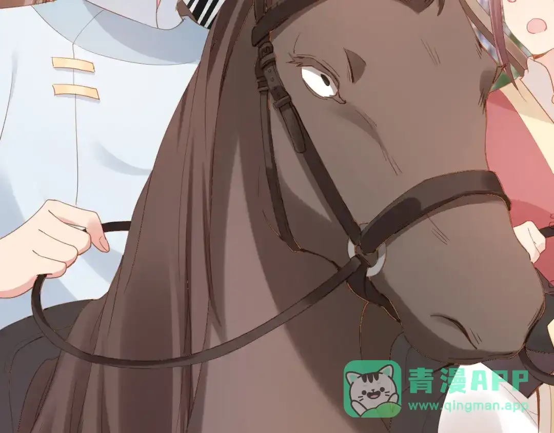 《掌上萌珠》第111话 骑马喽！ 第21页