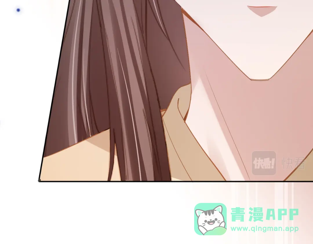 《掌上萌珠》第111话 骑马喽！ 第41页