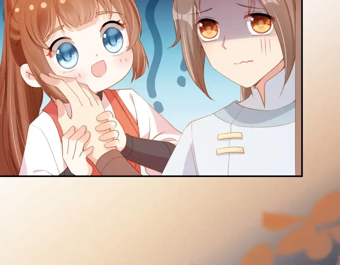 《掌上萌珠》第113话 爹爹好像生气了 第68页