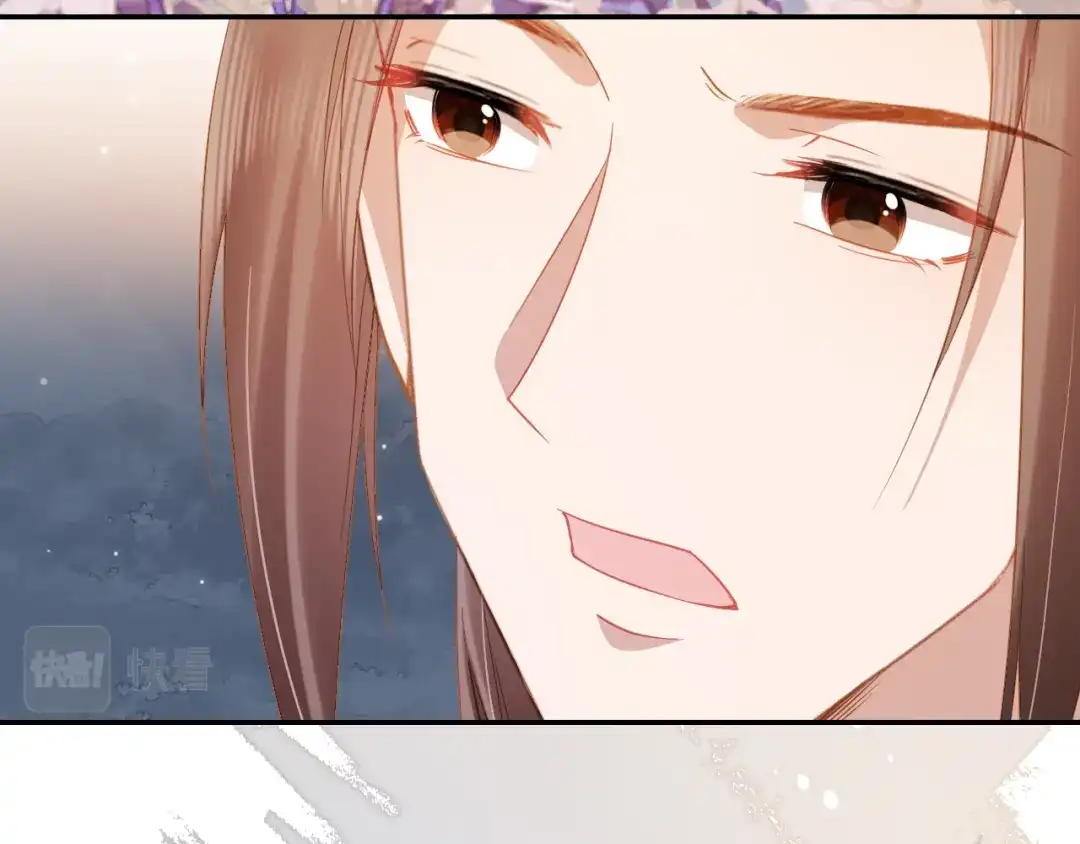 《掌上萌珠》第113话 爹爹好像生气了 第23页