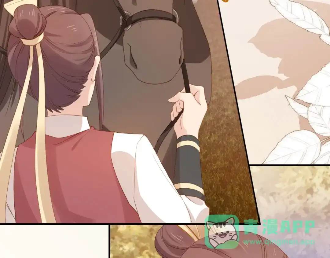 《掌上萌珠》第113话 爹爹好像生气了 第31页