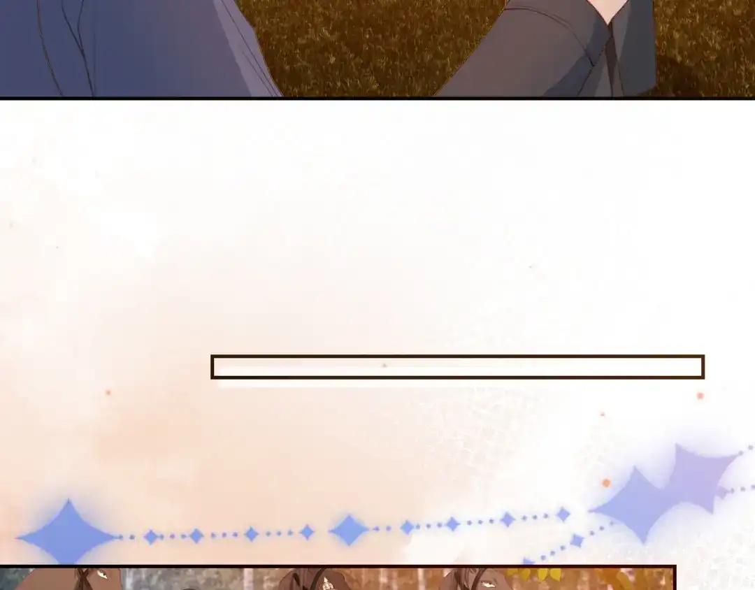 《掌上萌珠》第113话 爹爹好像生气了 第39页
