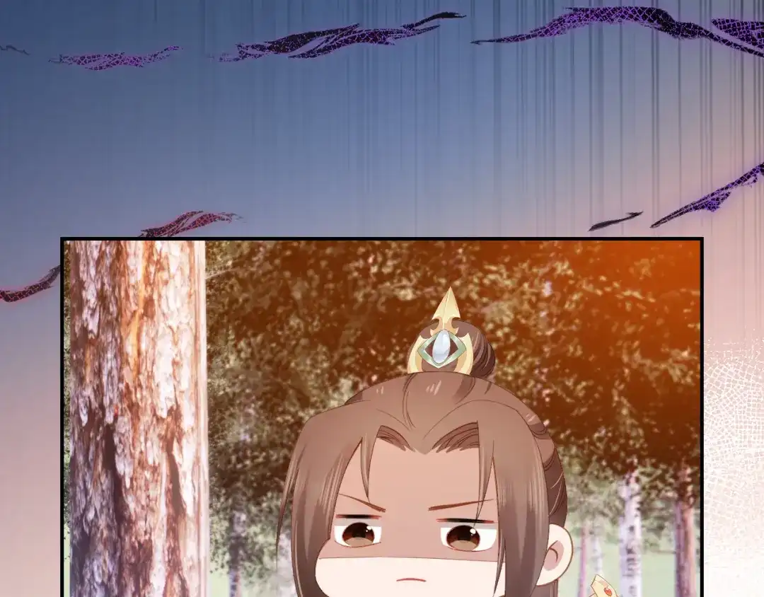 《掌上萌珠》第113话 爹爹好像生气了 第64页