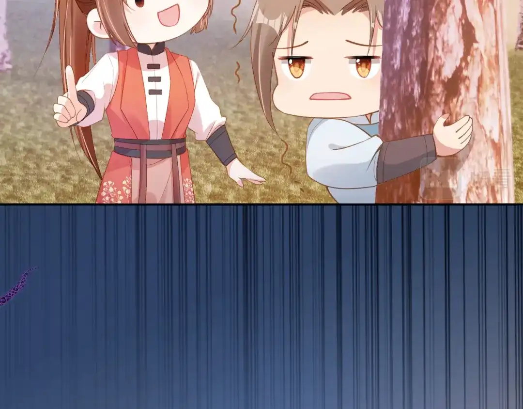 《掌上萌珠》第113话 爹爹好像生气了 第63页