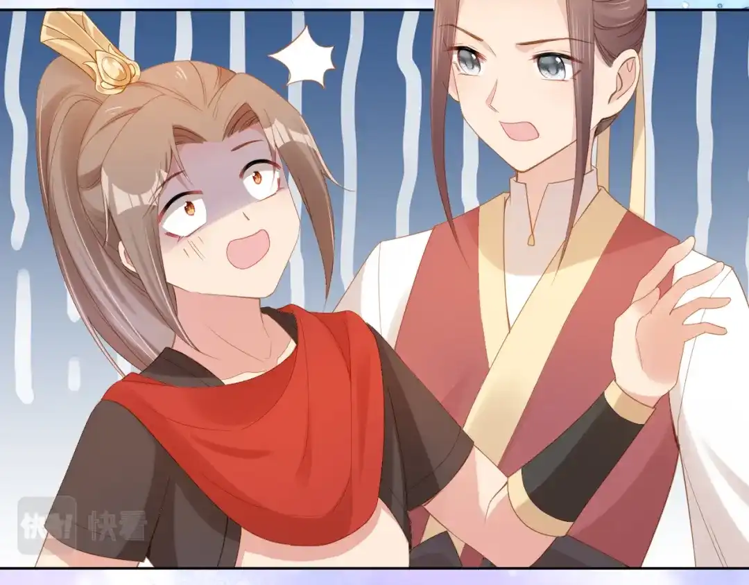 《掌上萌珠》第114话 男子汉 第57页