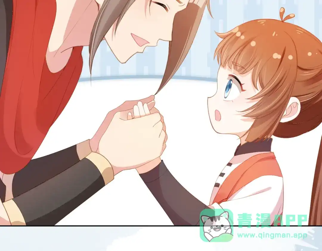 《掌上萌珠》第114话 男子汉 第51页