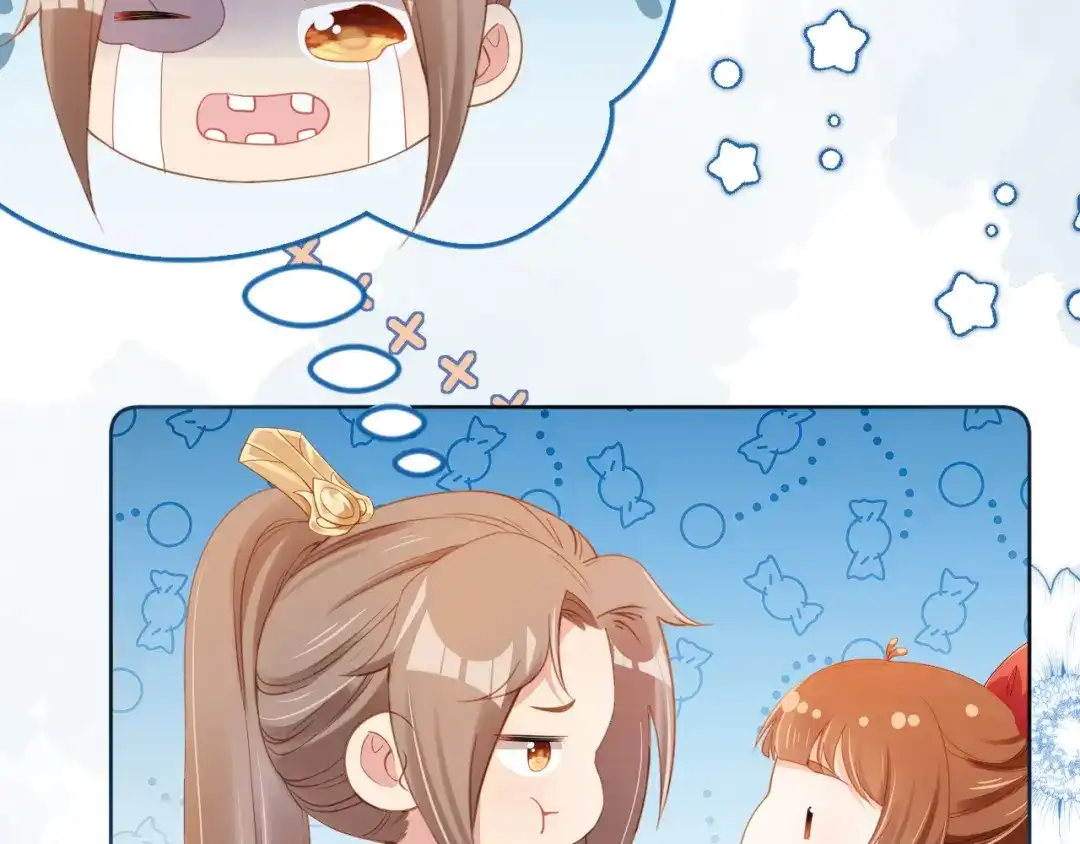 《掌上萌珠》第114话 男子汉 第48页