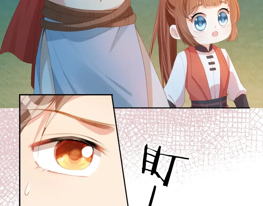 《掌上萌珠》第114话 男子汉 第38页