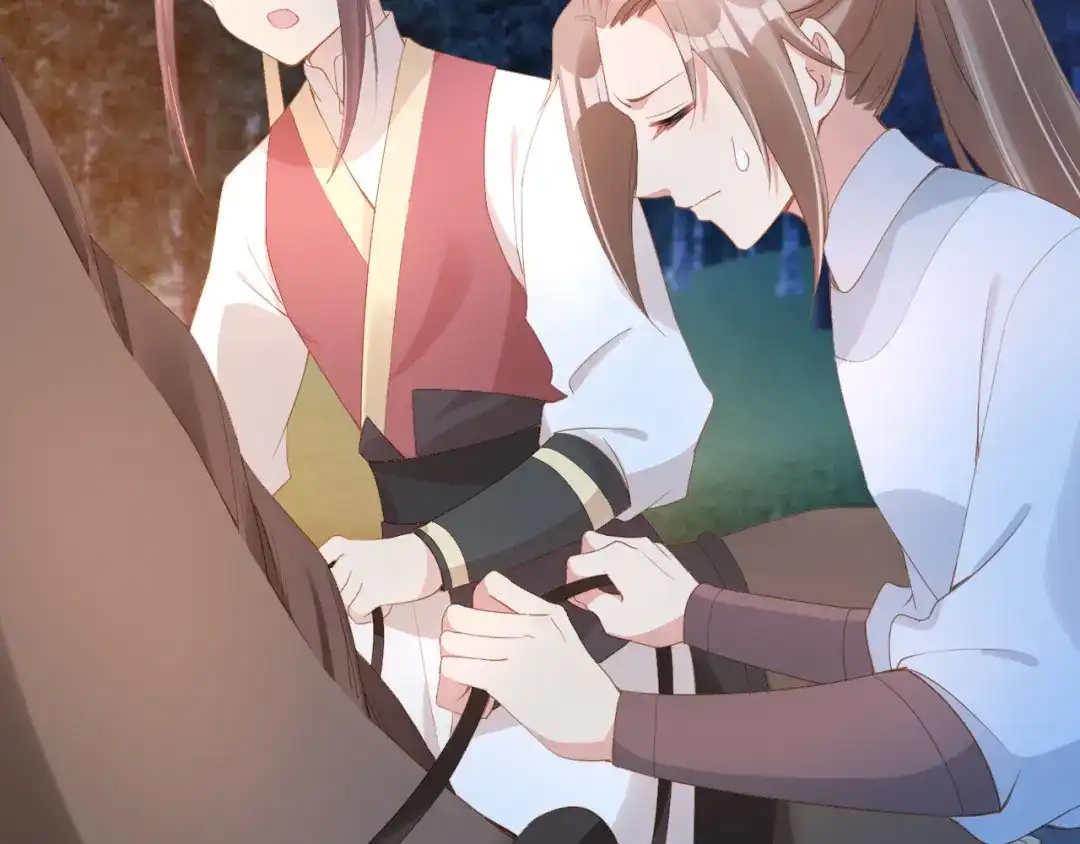 《掌上萌珠》第114话 男子汉 第8页