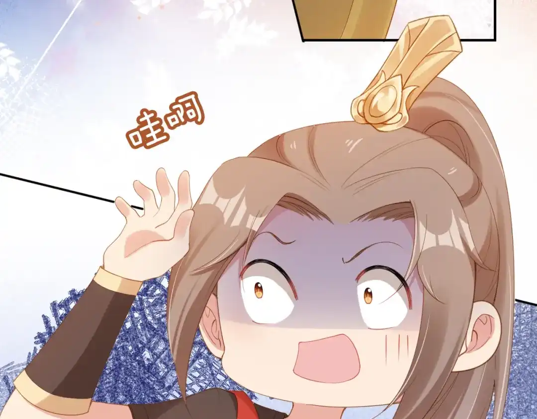 《掌上萌珠》第114话 男子汉 第78页