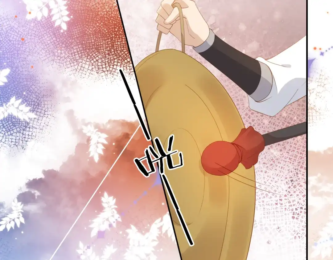 《掌上萌珠》第114话 男子汉 第77页