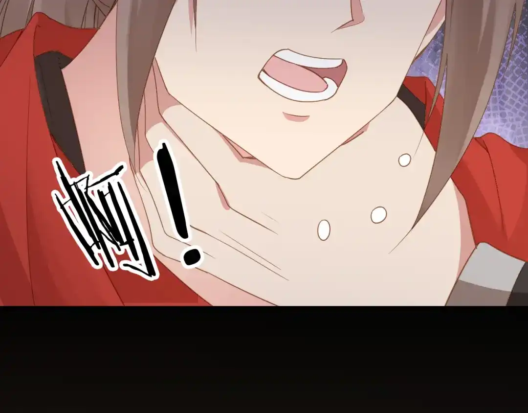 《掌上萌珠》第115话 我不会输！ 第89页