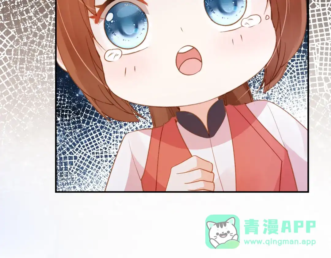 《掌上萌珠》第115话 我不会输！ 第91页