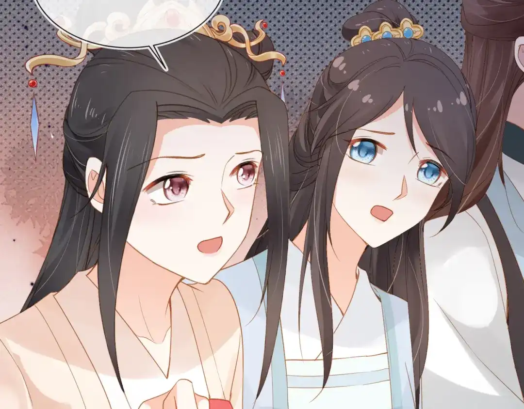 《掌上萌珠》第115话 我不会输！ 第69页