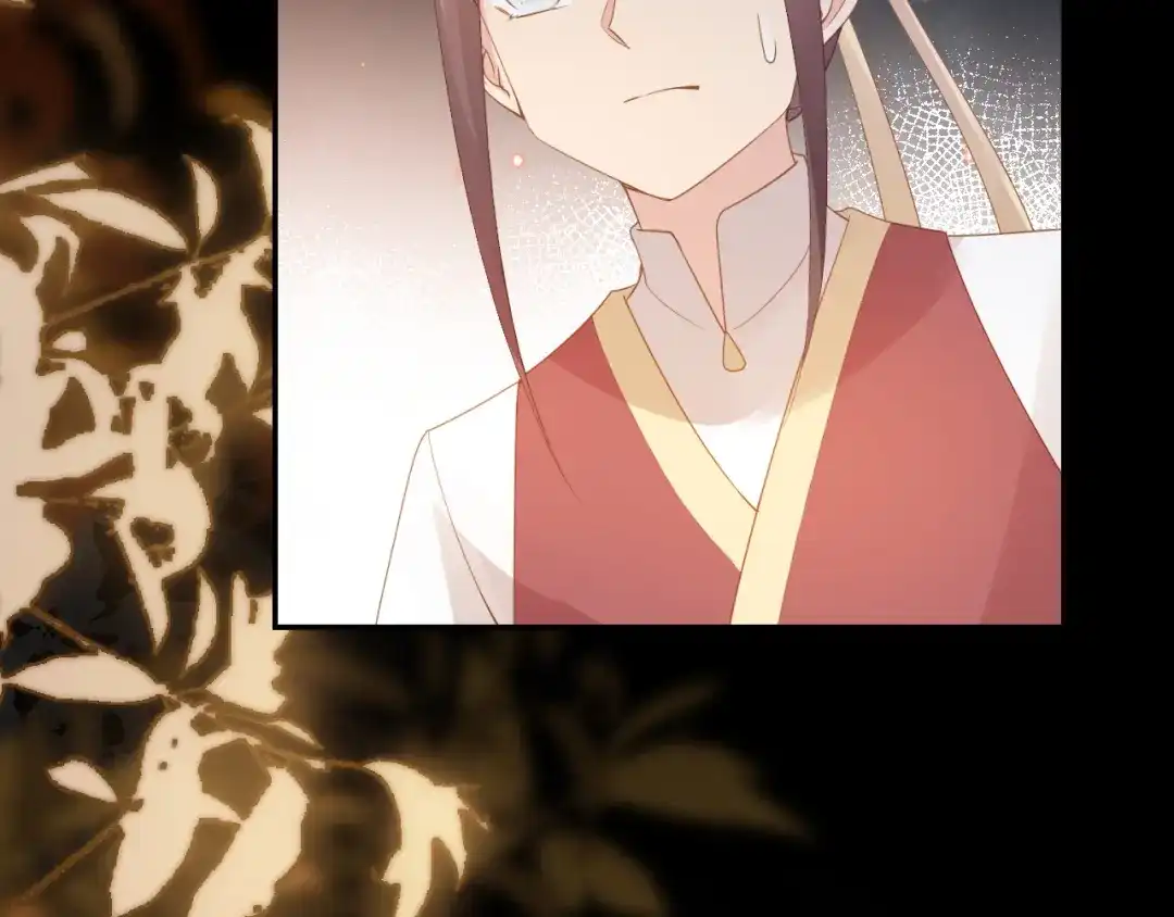 《掌上萌珠》第115话 我不会输！ 第79页
