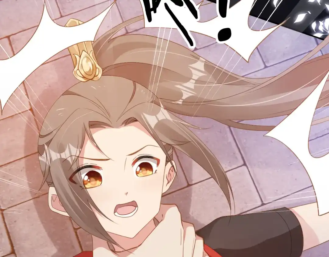 《掌上萌珠》第115话 我不会输！ 第62页