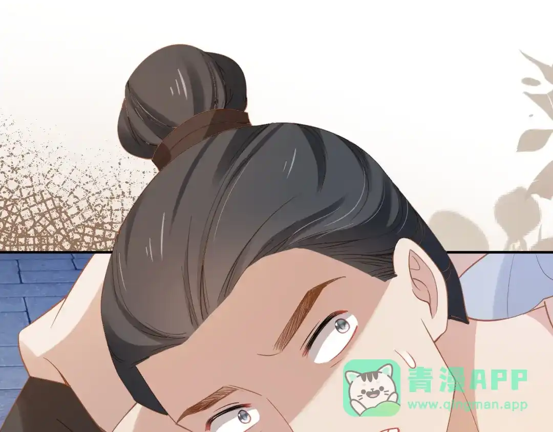 《掌上萌珠》第116话 胜利 第21页