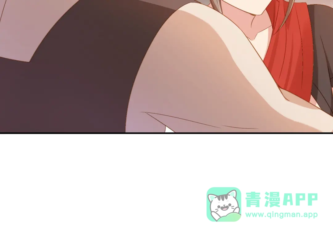 《掌上萌珠》第116话 胜利 第51页