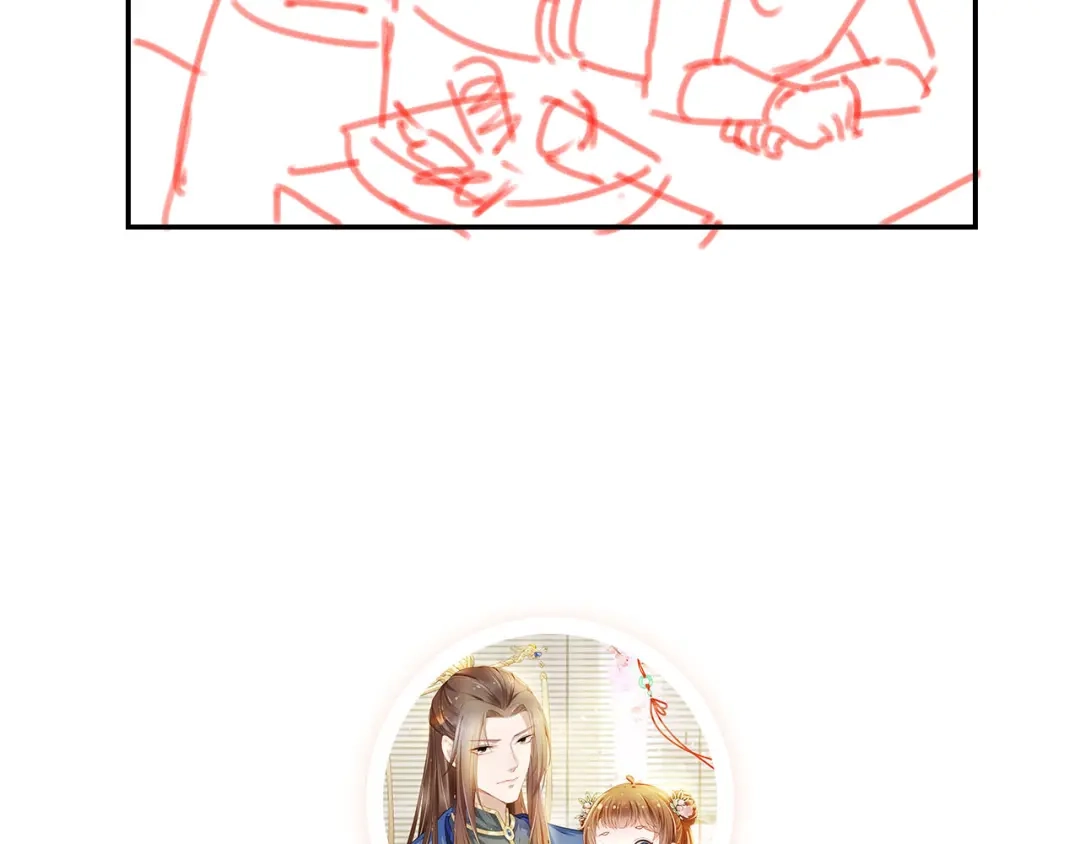 《掌上萌珠》第116话 胜利 第133页