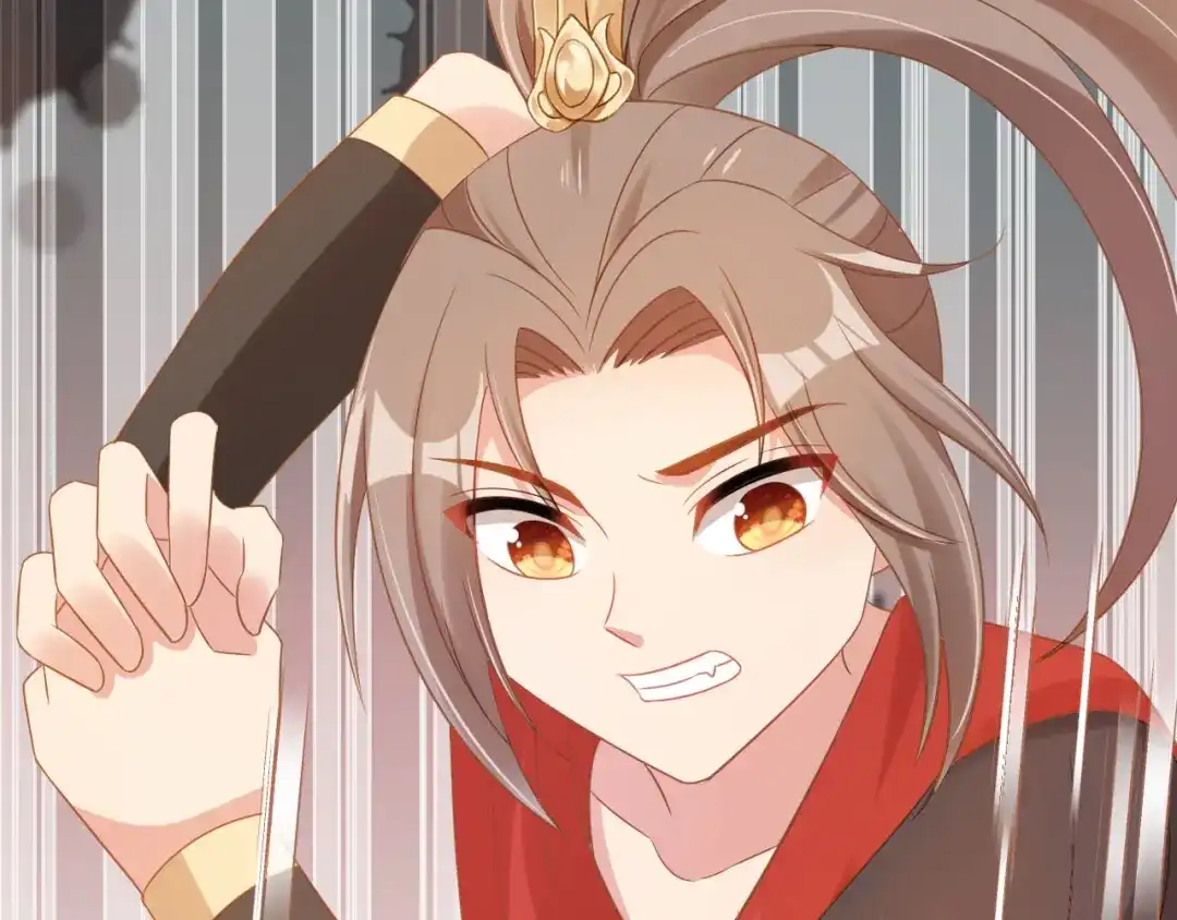 《掌上萌珠》第116话 胜利 第78页