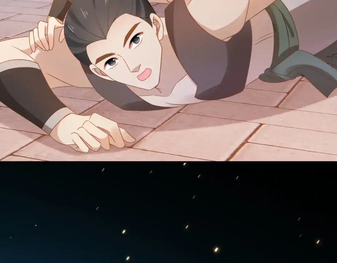 《掌上萌珠》第116话 胜利 第85页