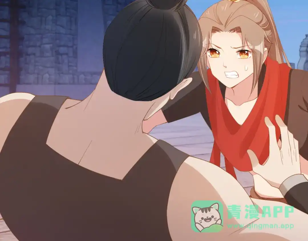 《掌上萌珠》第116话 胜利 第31页