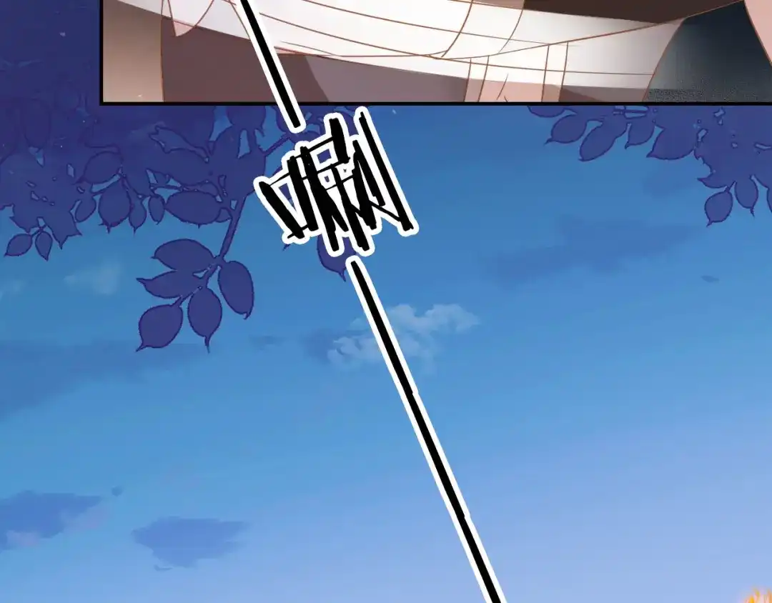 《掌上萌珠》第116话 胜利 第60页