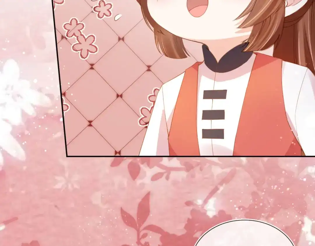 《掌上萌珠》第116话 胜利 第12页