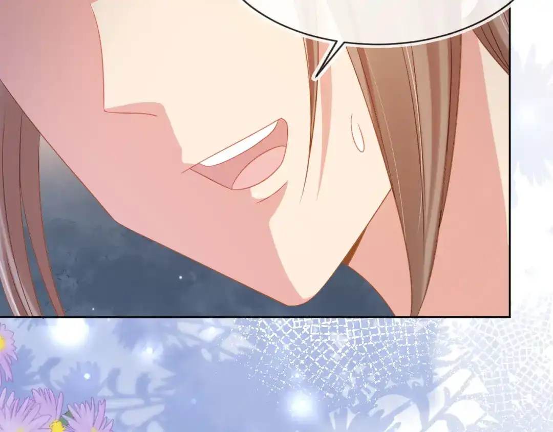 《掌上萌珠》第116话 胜利 第40页