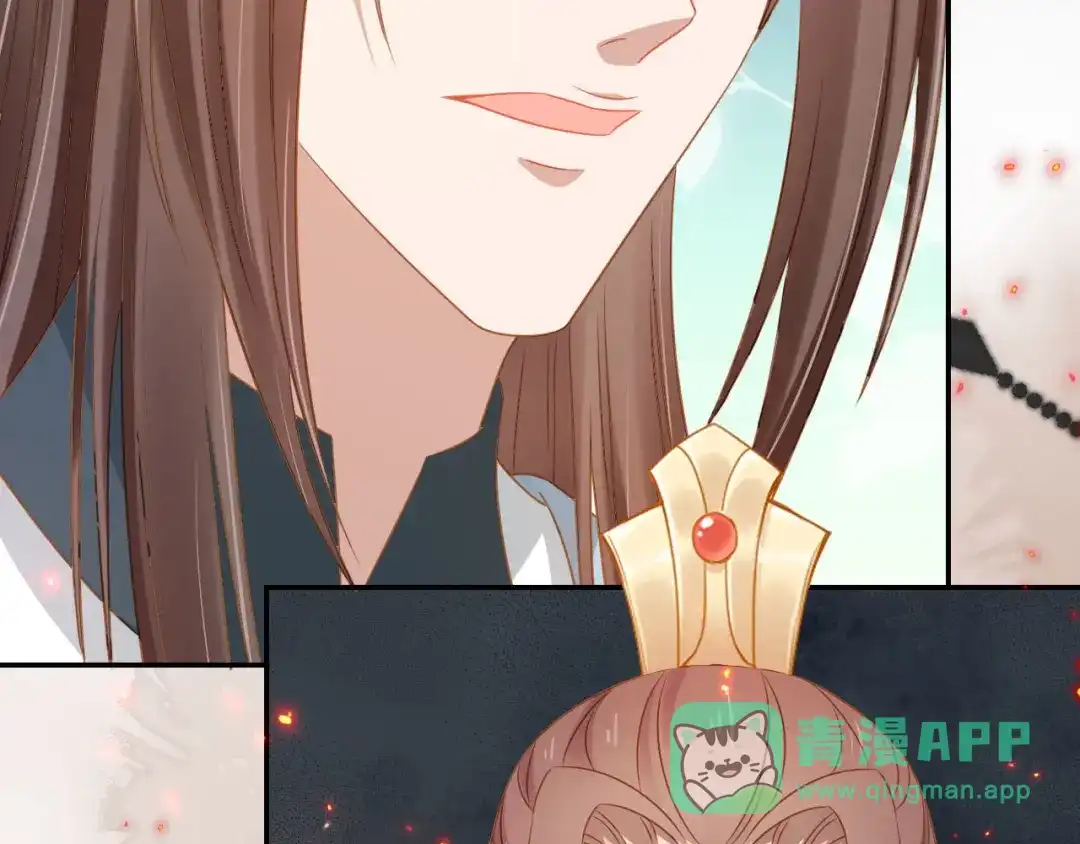 《掌上萌珠》第116话 胜利 第121页
