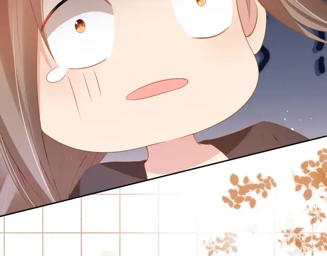 《掌上萌珠》第117话 新太子？ 第9页